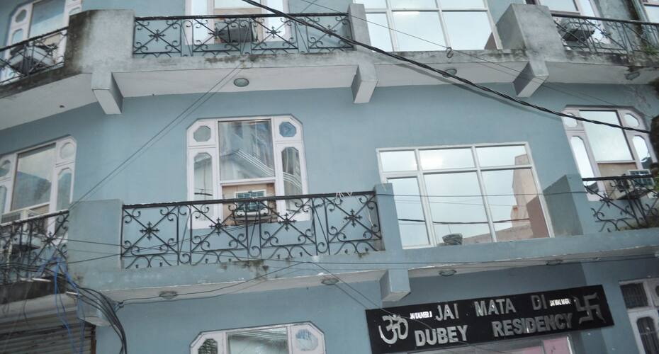 Hotel Dubey Residency, Katra 1